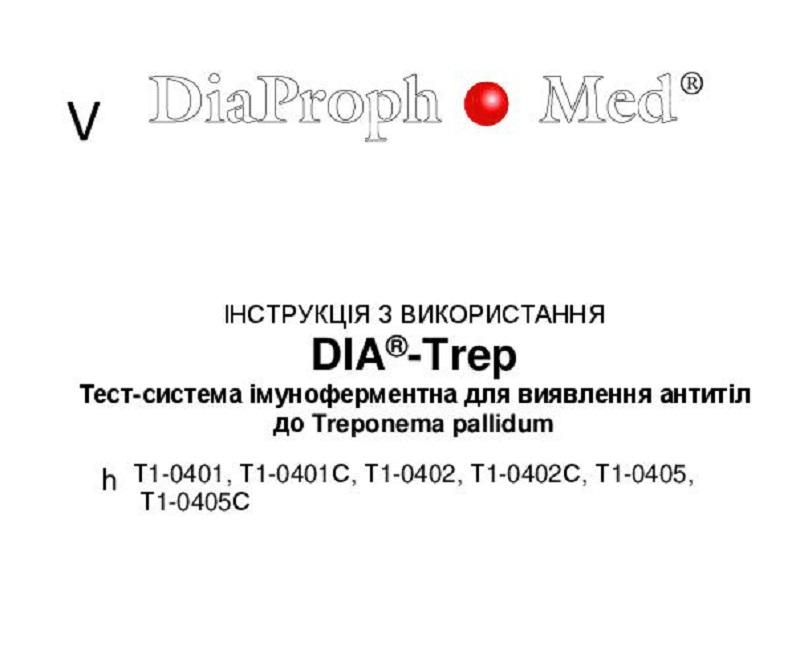 DIA®-Trep №96